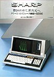 Page 1 ( 32 kb )