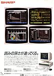 Page 1 ( 236 kb )