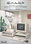 Page 1 ( 39 kb )