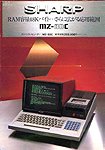 Page 1 ( 34 kb )
