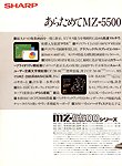 Page 1 ( 204 kb )