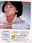 Page 2 ( 218 kb )