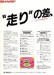 Page 1 ( 185 kb )