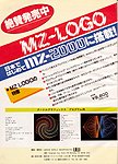 Page 1 ( 244 kb )