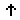exponential