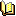 Folder opened ( selected )
