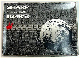 The original MZ-1R12 box