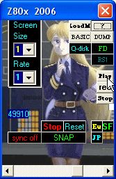 Press the emulators Play-button