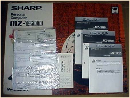 Box and manuals