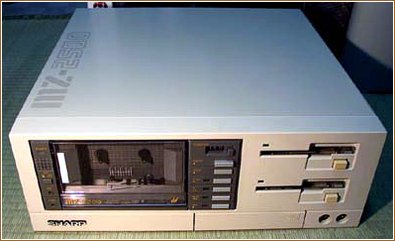 MZ-2521 front view