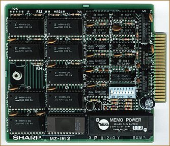 RAM disk MZ-1R12