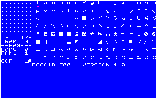 Screenshot of the PCG-AID utility
