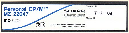 The original MZ-2Z047 disk-label