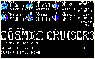 COSMIC CRUISER screen shot