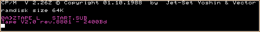 CP/M for the MZ-800