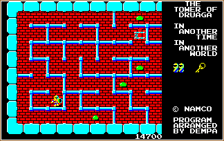 DRUAGA screen shot