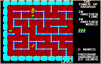 DRUAGA screen shot