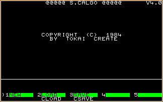 Intro screen of the S•CALGO