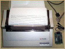 MZ-80P4