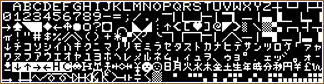 Japanese character ROM of the MZ-80K