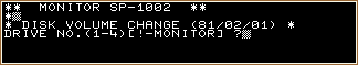 DISK VOLUME CHANGE screen shot